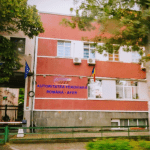 Schimbări în conducerea AFER. Vin oamenii ministrului Grindeanu